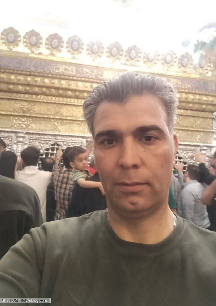 نائب الزیاره همه حرم حضرت معصومه