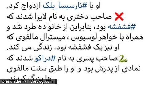 از تعجب😦😦🤯🤯