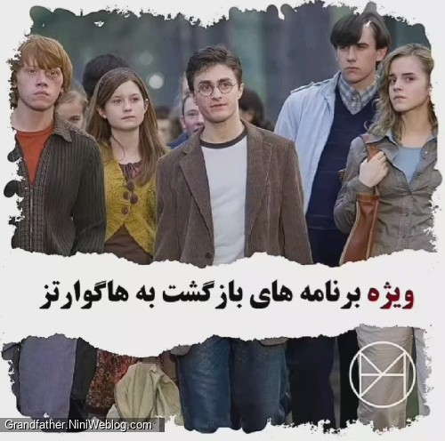 ۱ سپتامبر😊😊🙂❤️