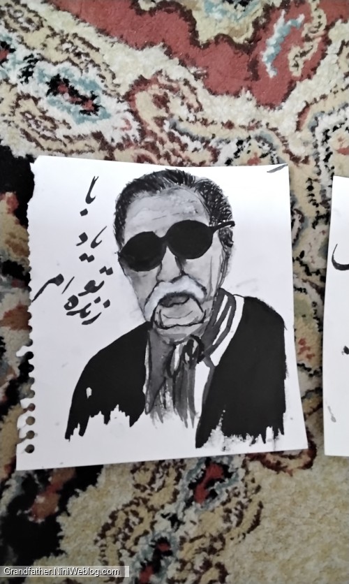 عنوان ندارد