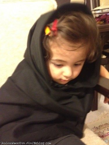 شاینا