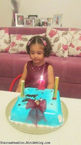 سالروز