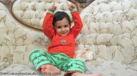 یلدای شنتیا 