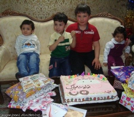 شایان جون