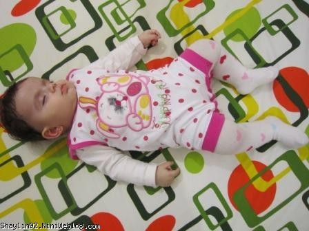 پرنسس گوشواره دار