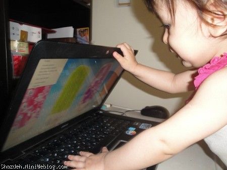 شیطونی های روشا
