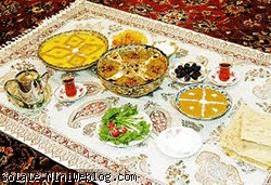 کمک...  