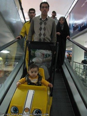 جیگر مامان