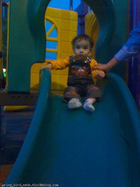 سرسره بازی
