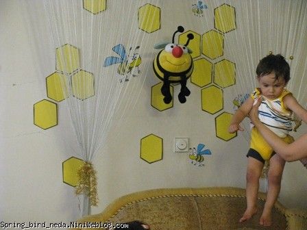 نفس