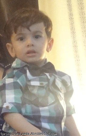 پسرم