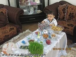 ای بابا