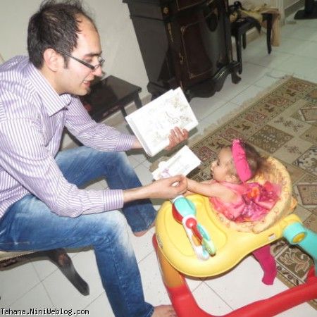 عیدی4