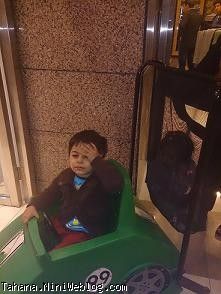 پاساژ