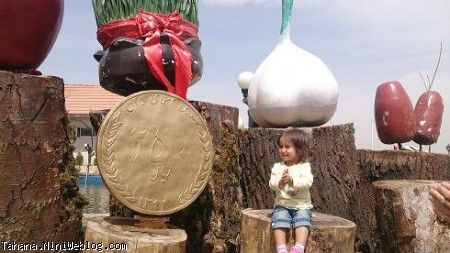 دریاچه