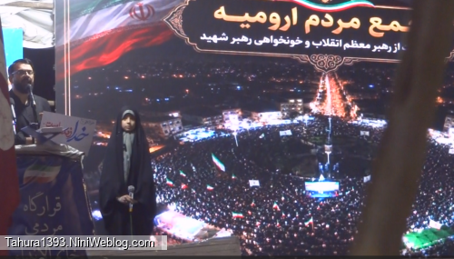 سالگرد شهادت رییس جمهور