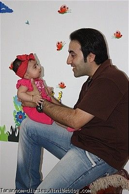 ترنم و بابا