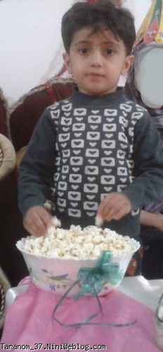 صدرا