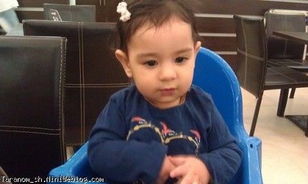 ترنم آرام در کافی شاپ