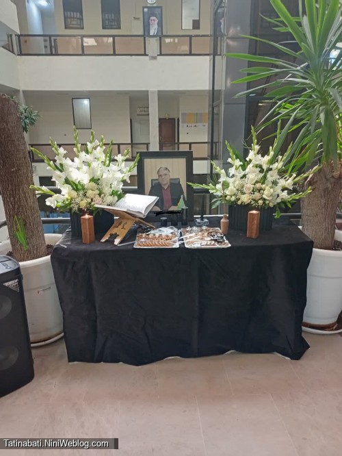 چراغی که خاموش شد...