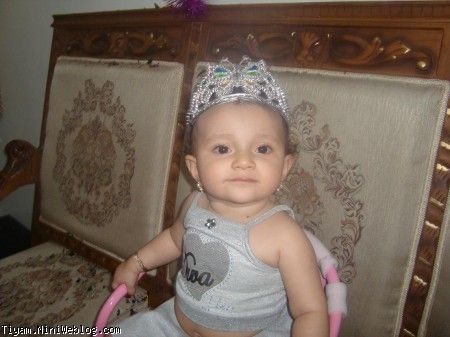1سالگی تیام