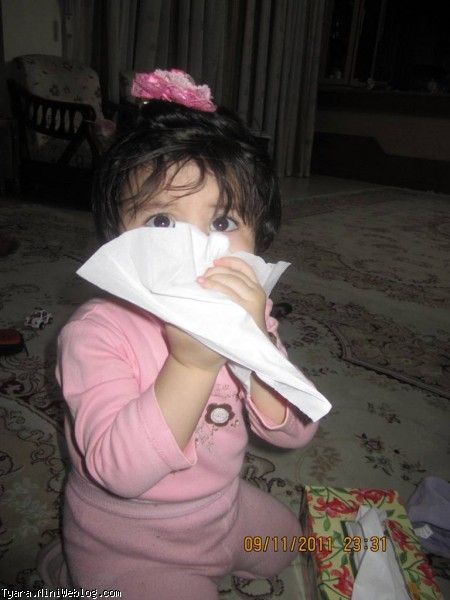 مم