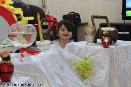 لبخند وانیا موقع تحویل سال