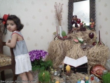 وانیا .مثلا می خواد وایسه تا ازش عکس بگیرم 
