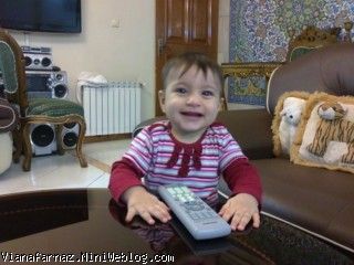 ويانا