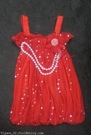 هدیه ی خاله فریبا