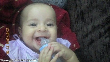 آب خوری