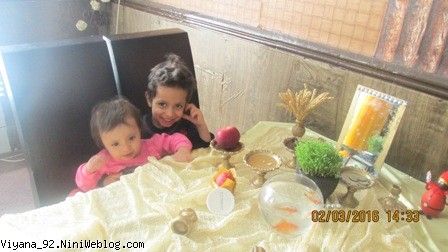 آبجی و داداش