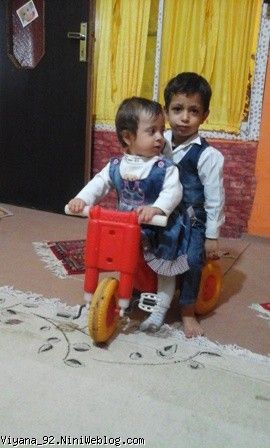 جیگرای من