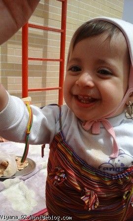 سیزده بدر.