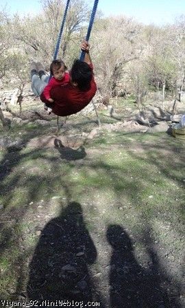 تاب بازی