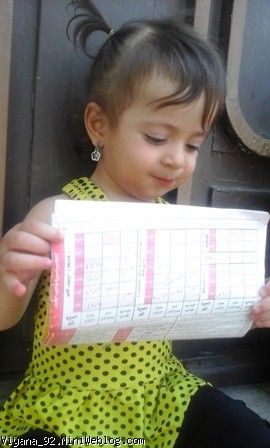18 مااااهگی