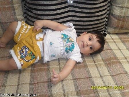 لباس نو