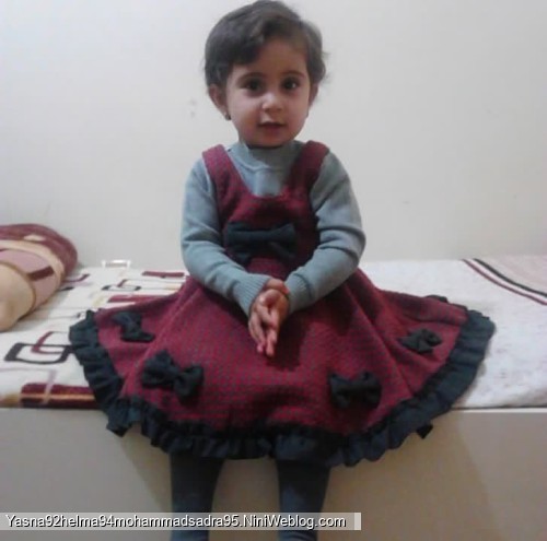 یسنا یک تکه از قلبم.....