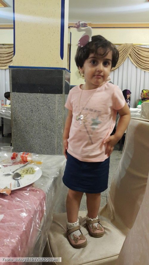 2 سال و نه ماهگی نازنینم ...