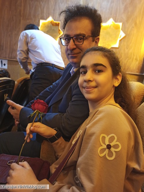 جشن یکصد سالگی بانک سپه