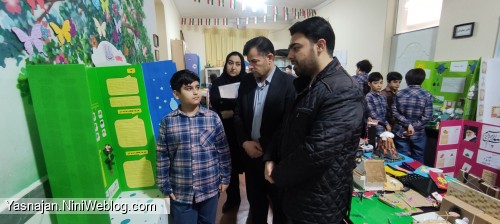 طرح جابر بن حیان پرهام جان