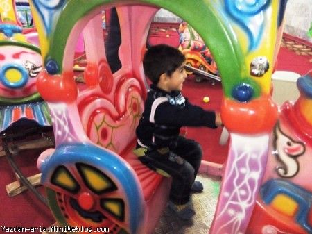 يزدان در خانه بازي كودك