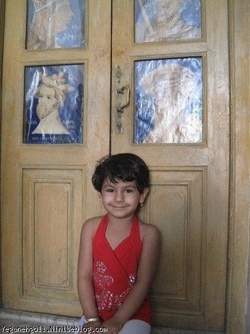 یگانه درکلیسا