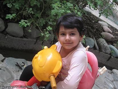 یگانه خان