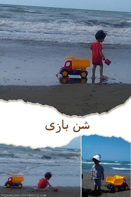 مرداد93