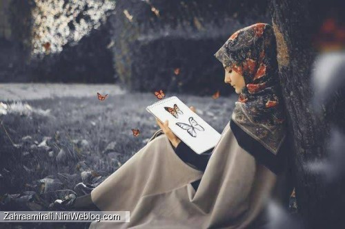 بیا بسازیم و نبازیم