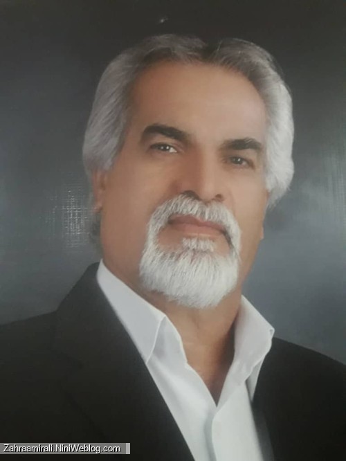 خداحافظ باباجونم