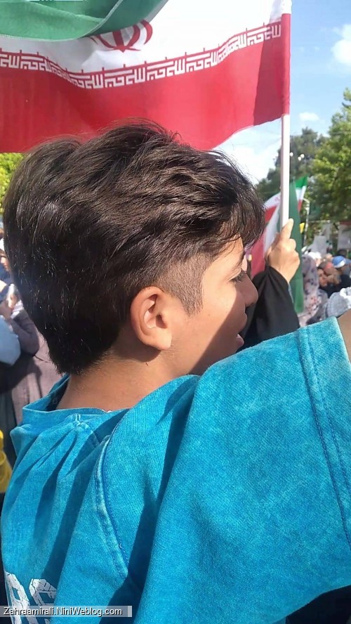 ایران