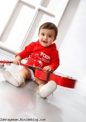 زهرای من