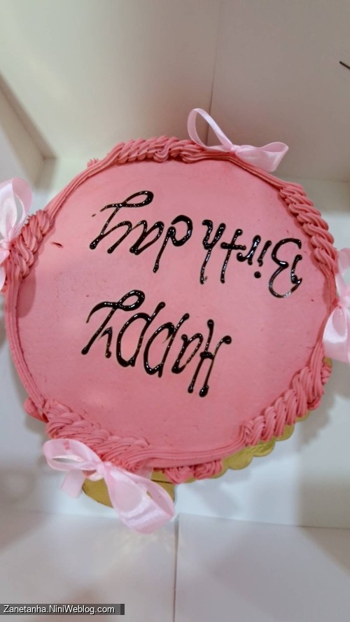 سلام بر ۴۰ سالگی